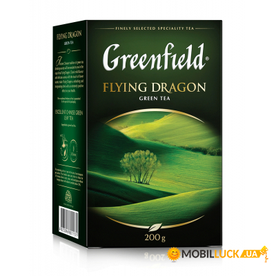  Greenfield Flying Dragon 200 (gf.106464)