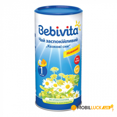   Bebivita    200  (1623113)