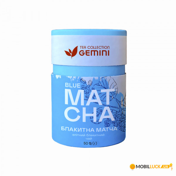   Gemini Tea Collection Blue Matcha 50 