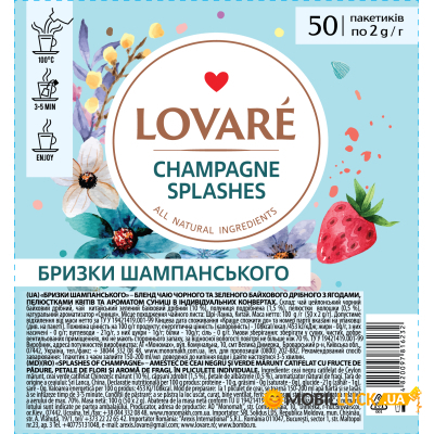  Lovare Champagne splashes 502  (lv.16232)