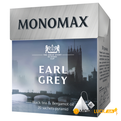   Earl Grey 202  (mn.78054)