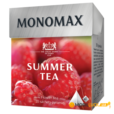   Summer tea 202  (mn.79563)