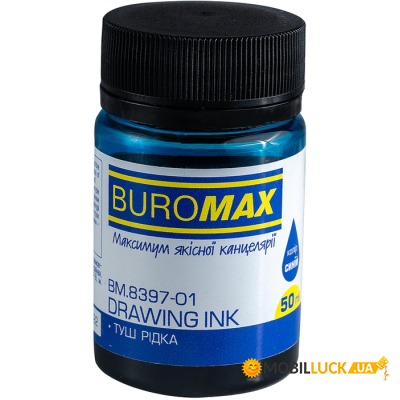    Buromax 50   (BM.8397-01)