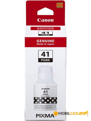  Canon GI-41 PIXMA Black (4528C001)