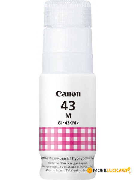  Canon GI-43 Magenta (4680C001)