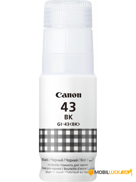  Canon GI-43 Black (4698C001)