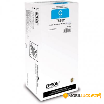    Epson WF-R5xxx Cyan XL (20K) (C13T838240)