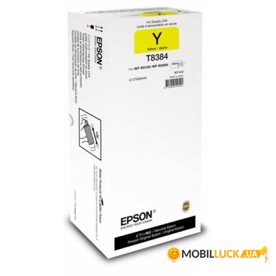    Epson WF-R5xxx Yellow XL (20K) (C13T838440)