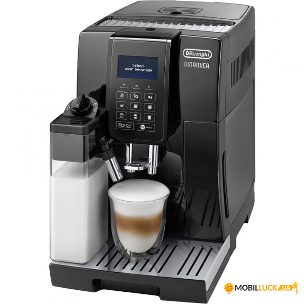  Delonghi ECAM 353.75.B