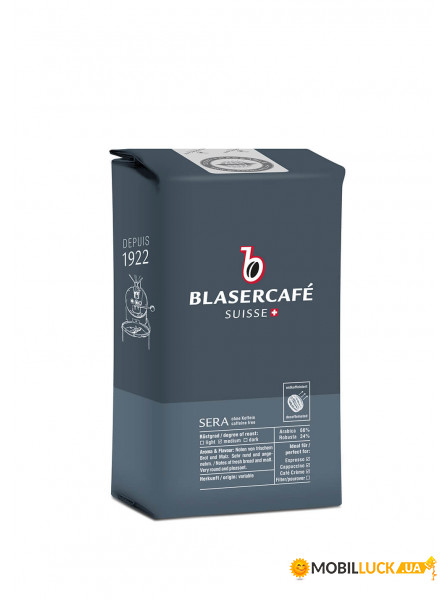      Blasercafe Sera 250  (7610443569106)