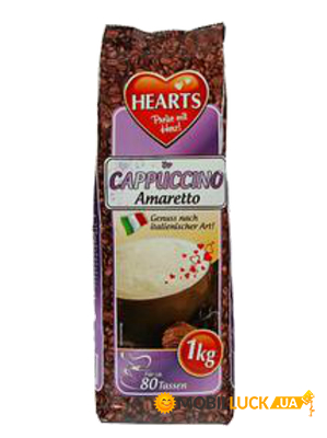  Hearts Amaretto 1  (108553)