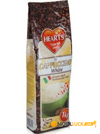  Hearts Cappuccino White 1  (108560)