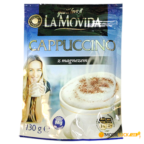  La Movida appuccino   130  (008804)