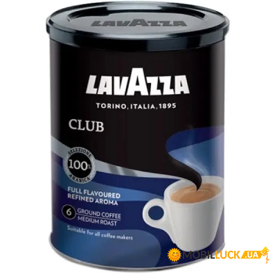  Lavazza Club  250  (8000070015456)