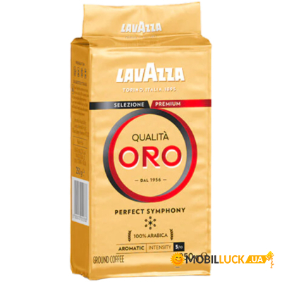  Lavazza Qualita Oro  250  (8000070019911)