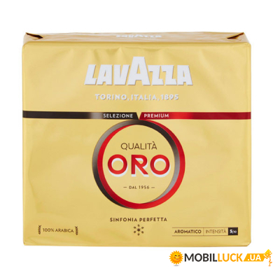  Lavazza Qualita Oro  2250  (8000070020627)