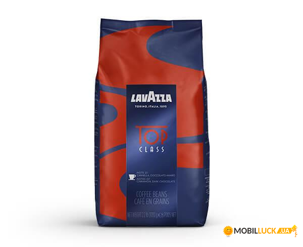    Lavazza Top Class 1 (HM421232364934)