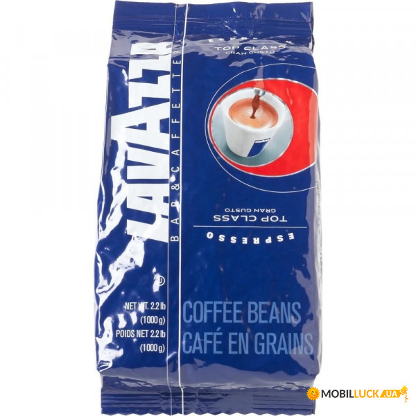  Lavazza Top Class  1kg