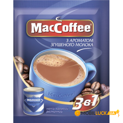  MacCoffee   31 (45305)