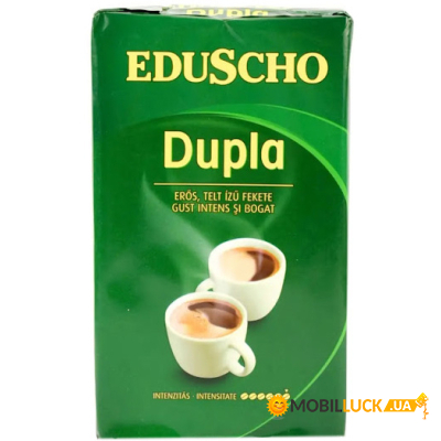  Tchibo Eduscho Dupla  250  (5997338141633)