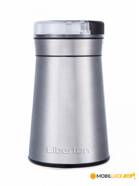  Liberton LCG-1600