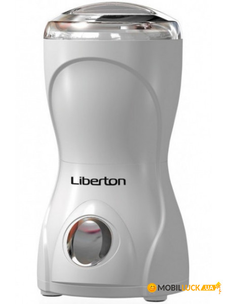  Liberton LCG-1601 White