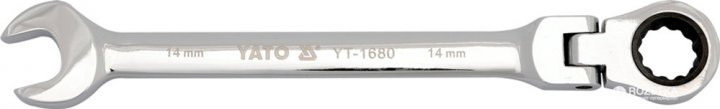       Yato 15195 (YT-1681)