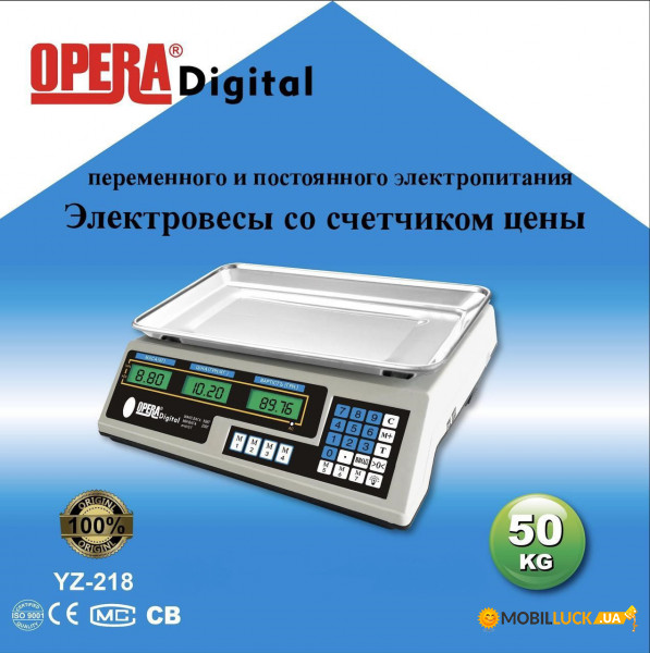      Opera 746874721