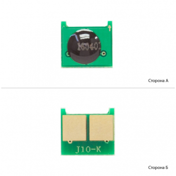  WWM HP CLJ Pro 200/M251/M276/2020/4025/4525 Black (J10B)