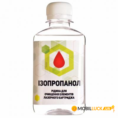   Patron ISOPROPANOL 1000  (CLEAN-ISOP-1000)