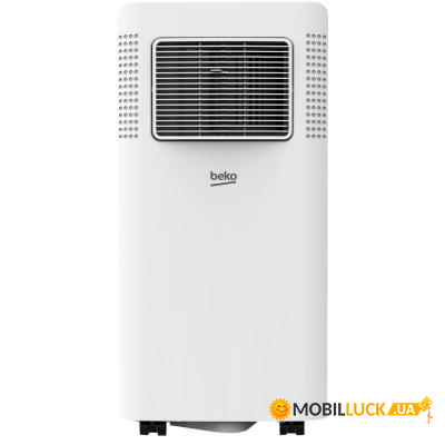  Beko BP207C