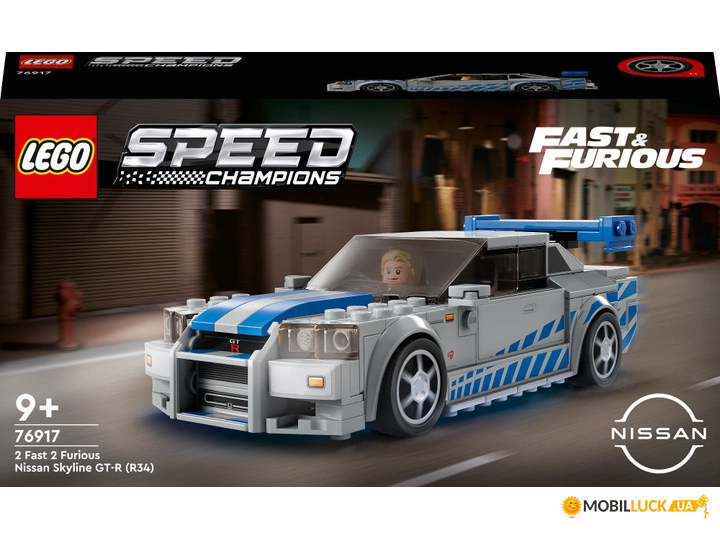   Speed Champions   Nissan Skyline GT-R 76917 319 