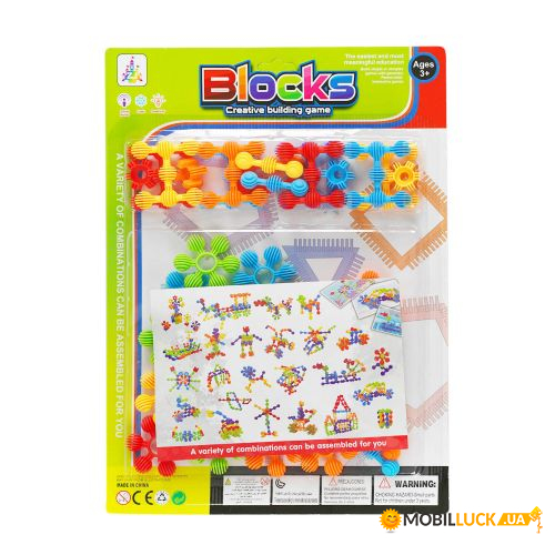   Blocks    (9903D)