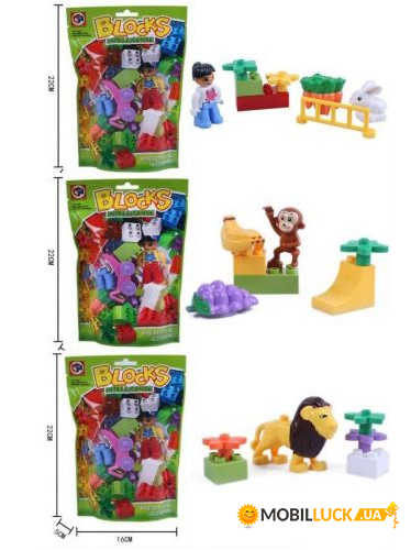  Kids Home Toys Blocks:  (188B-10,188B-)