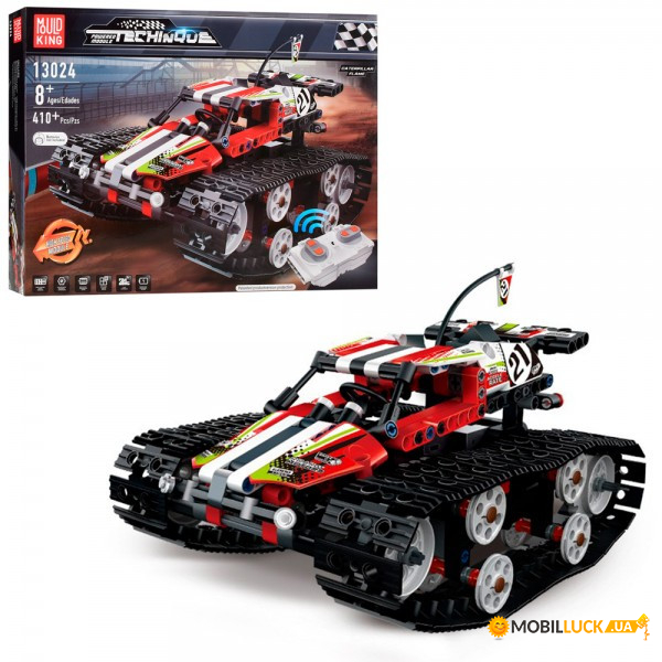  Lego 13024 410 