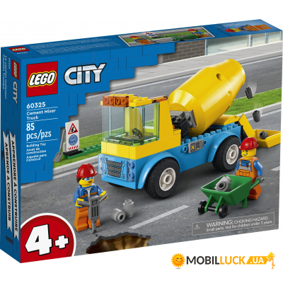  Lego City  (60325)