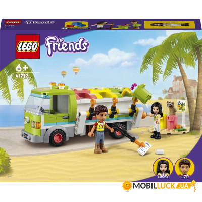  Lego Friends   (41712)