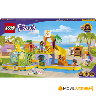  Lego Friends  373  (41720)