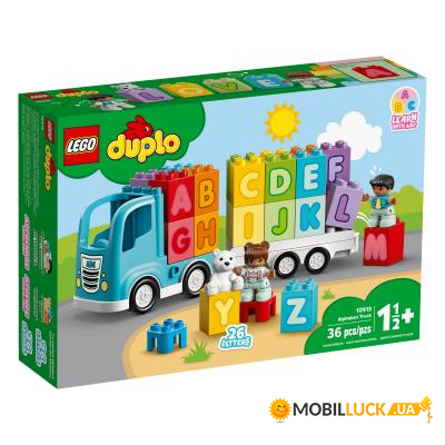  Lego    (10915)