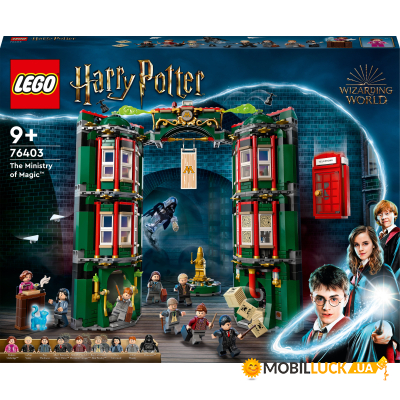  Lego Harry Potter   (76403)