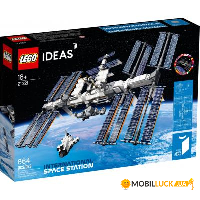  Lego Ideas    (21321-)