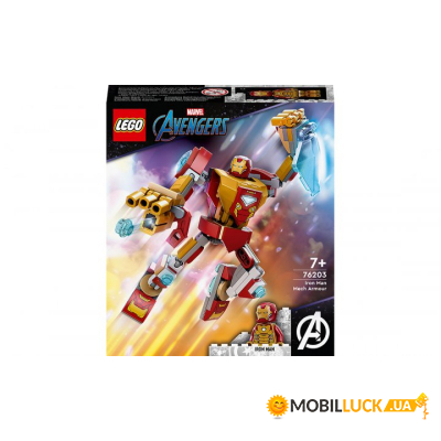  Lego Marvel  :  (76203)