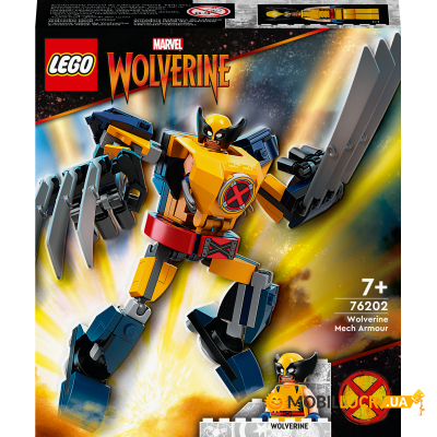  Lego Marvel :  (76202)