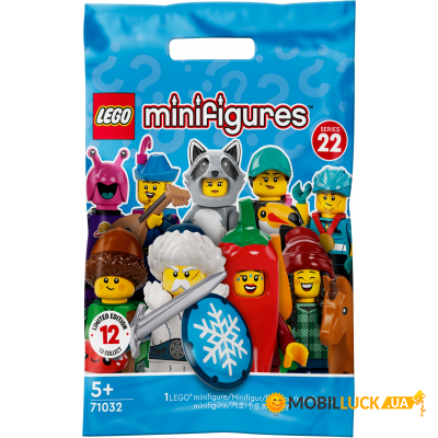  Lego Minifigures  22 (71032)