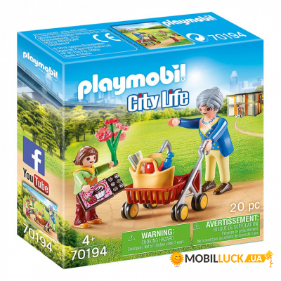  Playmobil    (6336526)