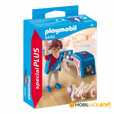  Playmobil  (6333997)