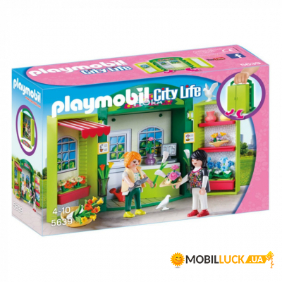  Playmobil   (6008994)