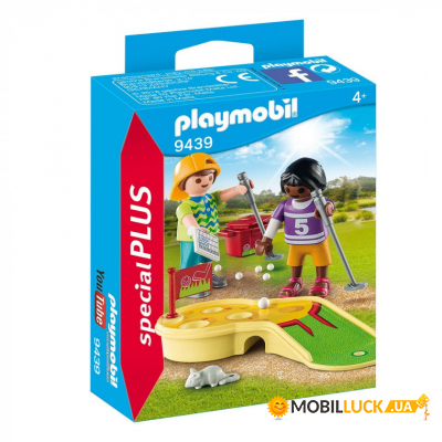  Playmobil   (6333996)