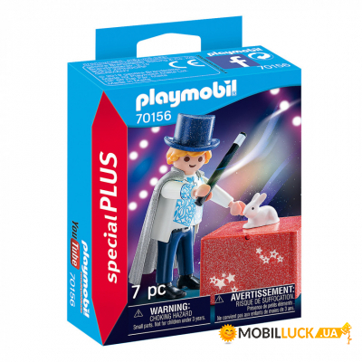  Playmobil  (6336513)