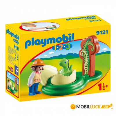  Playmobil    (6081041)